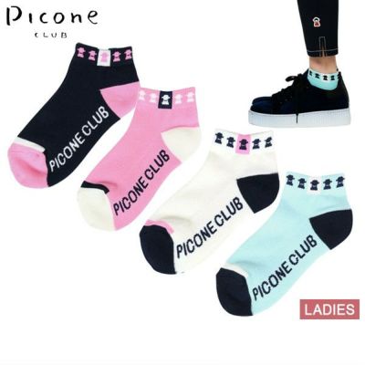 【10％OFFセール】アンクル丈ソックス レディース ピッコーネクラブ PICONE CLUB 2025 春夏 新作 ゴルフ