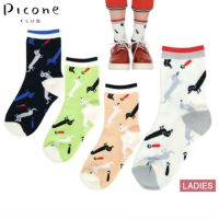 ピッコーネクラブのソックス
