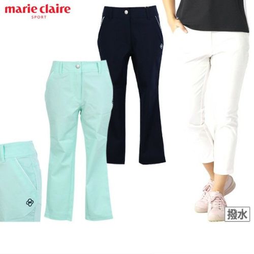 マリクレールのロングパンツ
