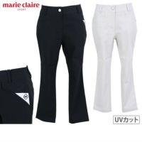 マリクレールのロングパンツ