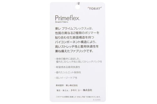ゾーイのブルゾン
