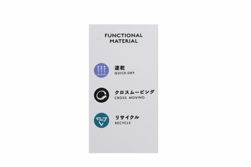 ピンのパンツ