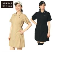 アダバットのワンピース