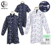 アンパスィのワンピース