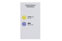 ピンのハイネックシャツ