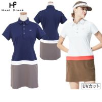 ヒールクリークのワンピース