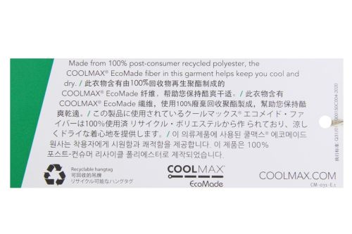 ロサーセンのポロシャツ