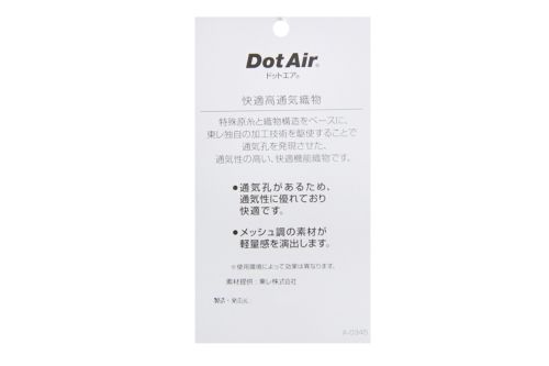 ビバハートのベスト