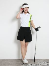 ビバハートのパンツ