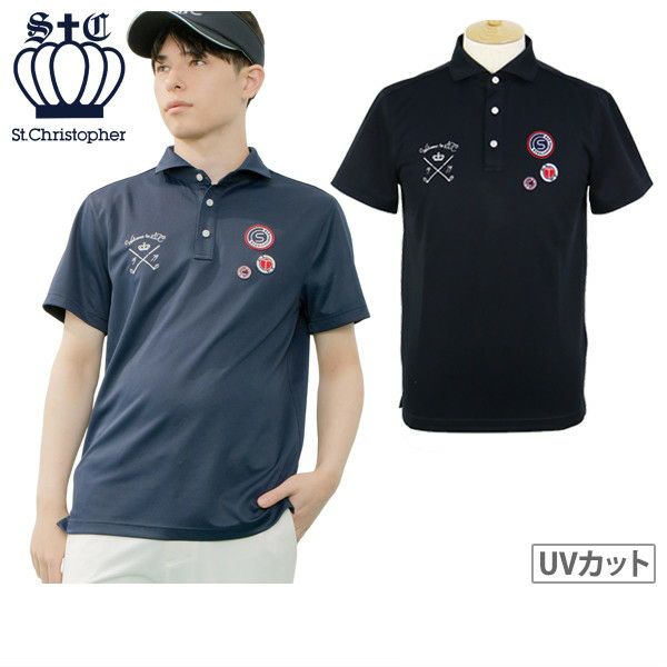 セントクリストファーのポロシャツ