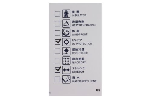 ロサーセンのハイネックシャツ
