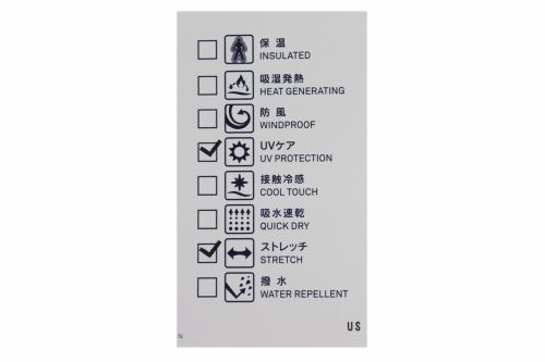 ロサーセンのトレーナー