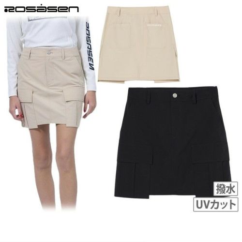 ロサーセンのスカート