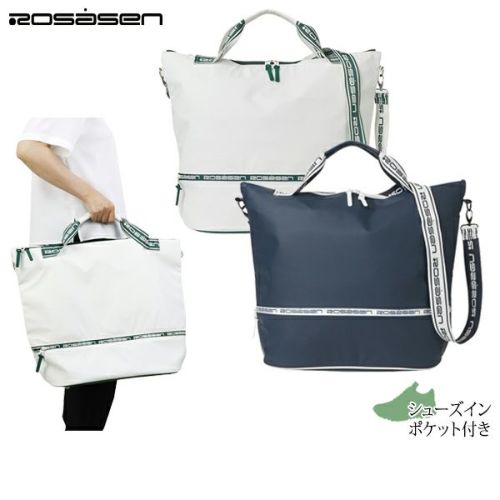 ロサーセンのボストンバッグ