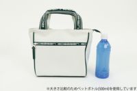 ロサーセンのカートバッグ