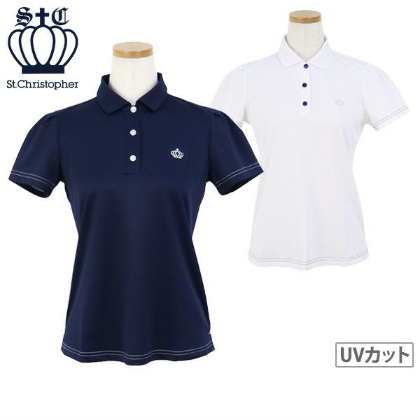 セントクリストファーのポロシャツ