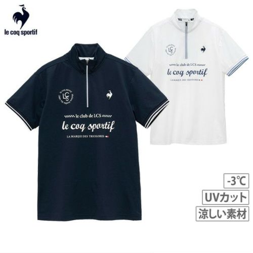 ルコックスポルティフのポロシャツ
