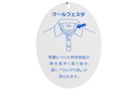 キャロウェイのポロシャツ