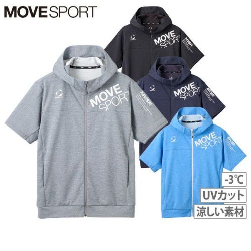 ムーブスポーツのパーカー