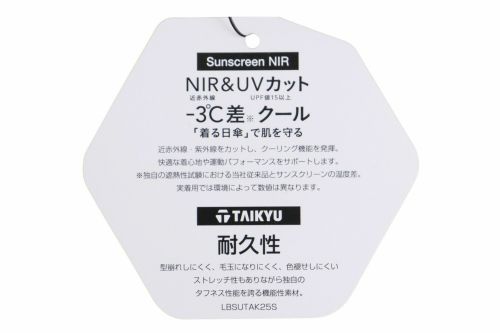 ムーブスポーツのパーカー