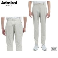 アドミラルゴルフ日本正規品のパンツ