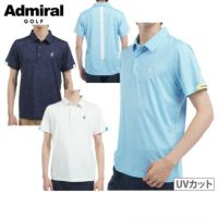 アドミラルゴルフ日本正規品のポロシャツ