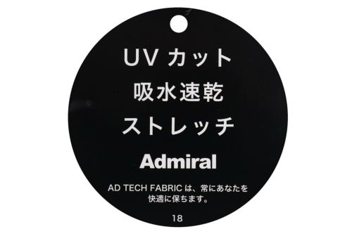 アドミラルゴルフ日本正規品のポロシャツ
