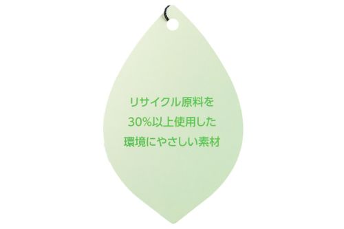 キャロウェイアパレルのポロシャツ