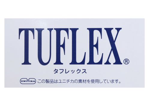 シナコバのブルゾン