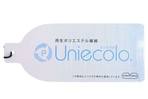 シナコバのブルゾン