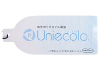 シナコバのブルゾン