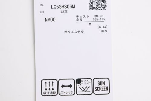 ルコックスポルティフゴルフのポロシャツ