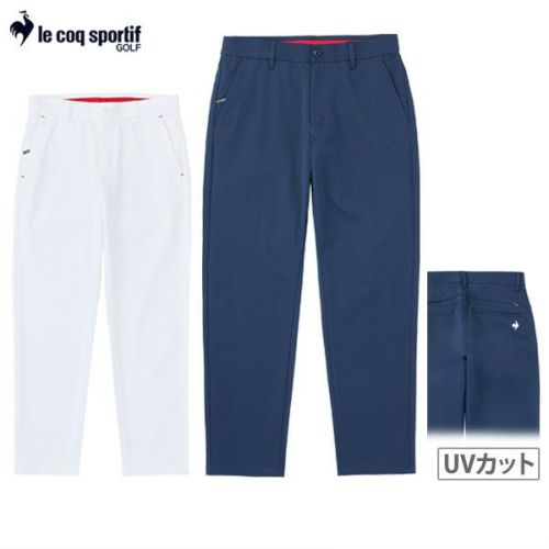 ルコックスポルティフゴルフのロングパンツ