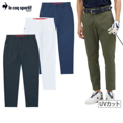 ロングパンツ メンズ ルコックスポルティフ ゴルフ ルコック le coq sportif GOLF  ゴルフウェア