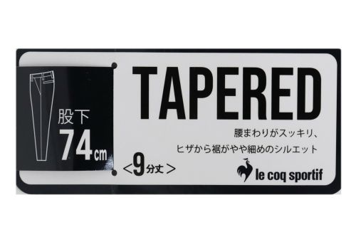 ルコックスポルティフゴルフのロングパンツ