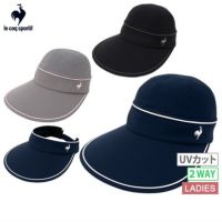 ルコックスポルティフの2WAYキャップ
