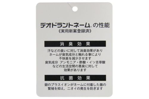 フィラゴルフのハット