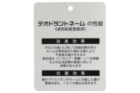 フィラゴルフのハット