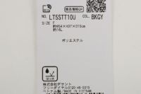 ルコックスポルティフのボストンバッグ