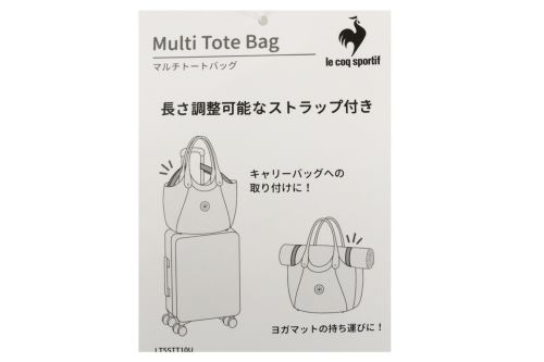 ルコックスポルティフのボストンバッグ