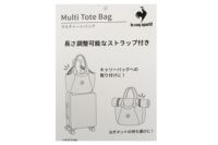ルコックスポルティフのボストンバッグ