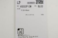 ランバンスポールのキャップ