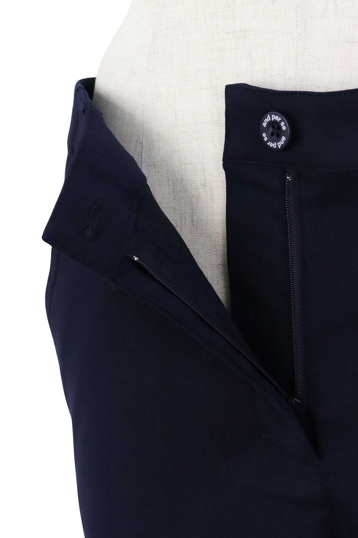 アンパスィのパンツ