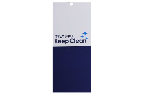 ランバンスポールのスカート