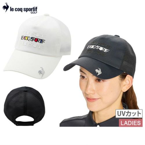 ルコックスポルティフのメッシュキャップ