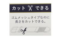 キャロウェイアパレルキャロウェイゴルフのベルト