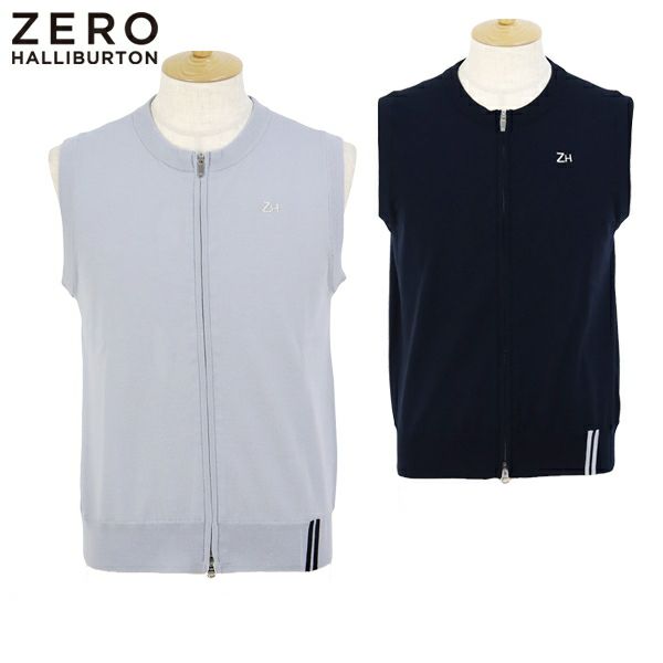 ゼロハリバートンのベスト