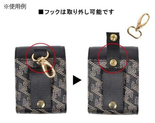 レザレクションの距離計ケース