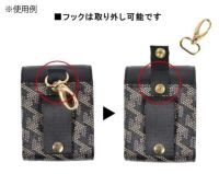 レザレクションの距離計ケース