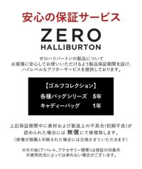 ゼロハリバートンゴルフのカートバッグ